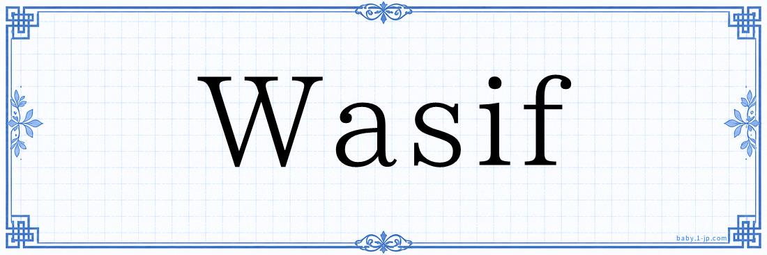 Wasif Typography