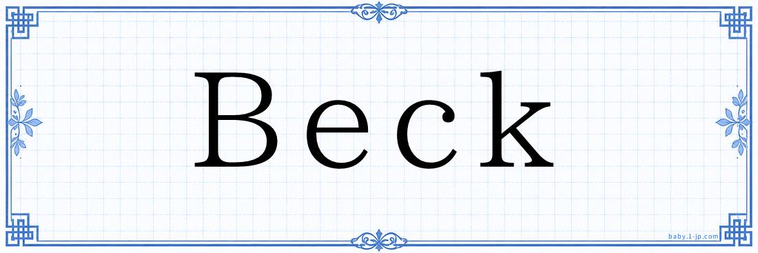 Beck Typography