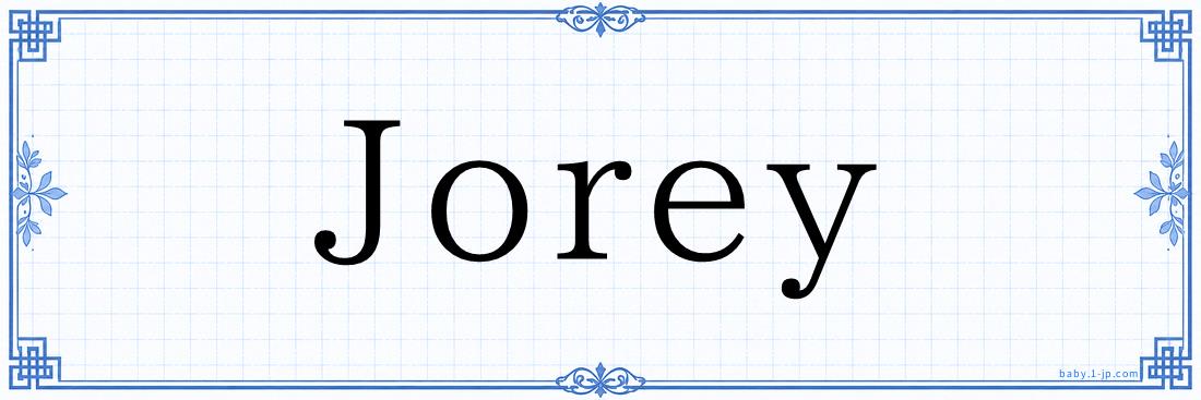 Jorey Typography
