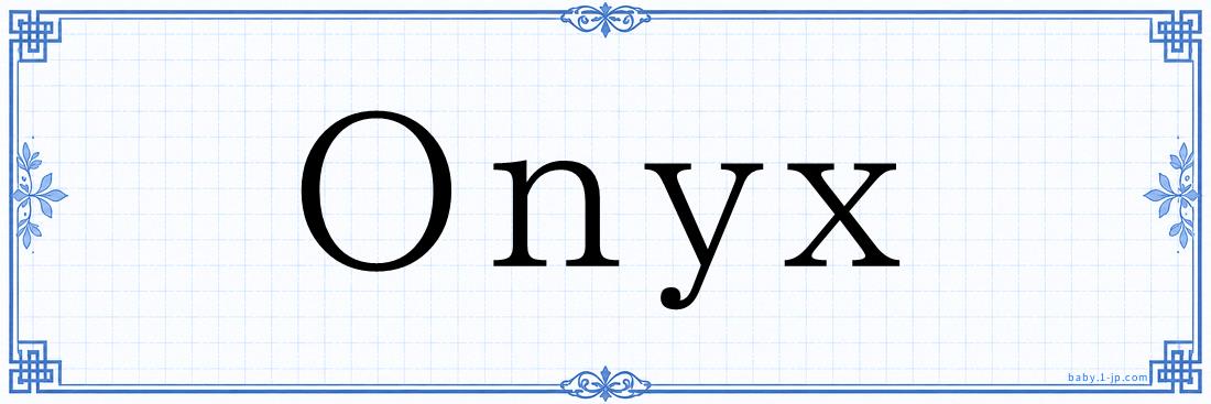 Onyx Typography