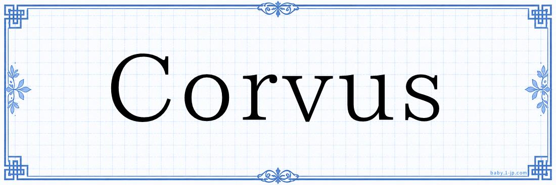 Corvus Typography