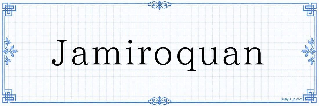 Jamiroquan Typography
