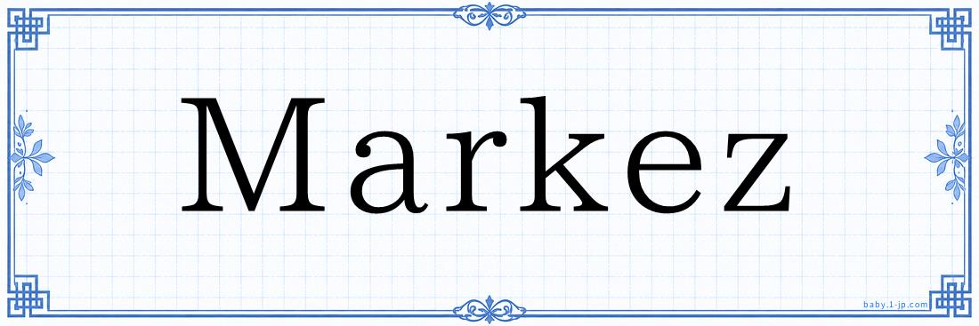 Markez Typography