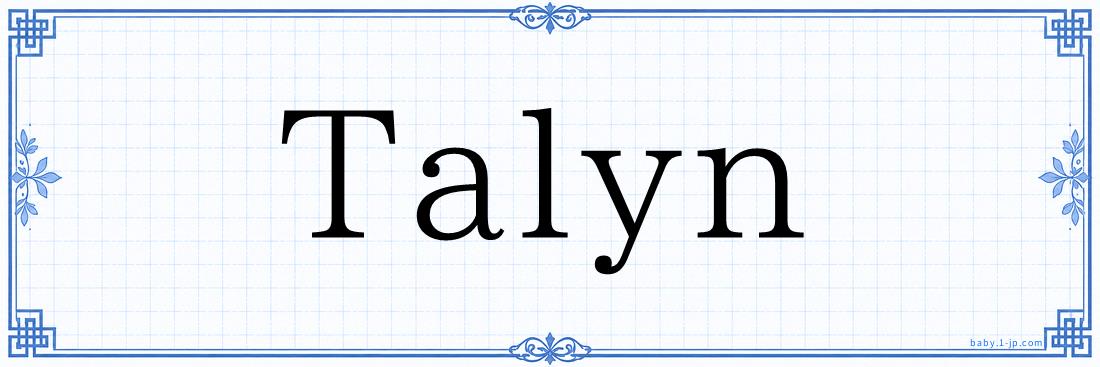 Talyn Typography