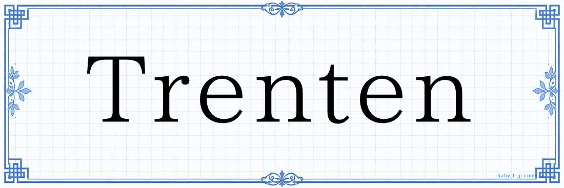 Trenten Typography