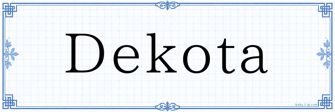Dekota Typography