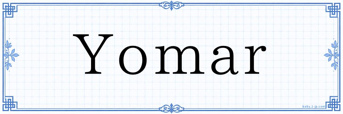 Yomar Typography