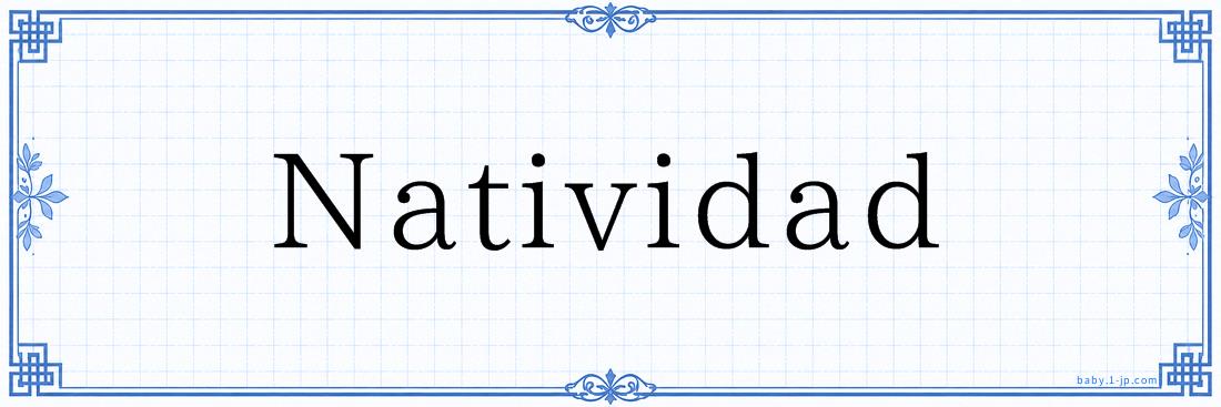 Natividad Typography