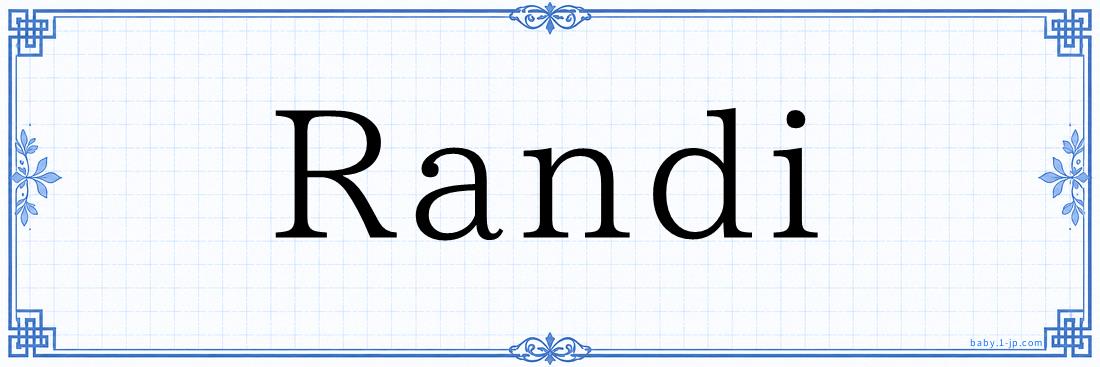 Randi Typography