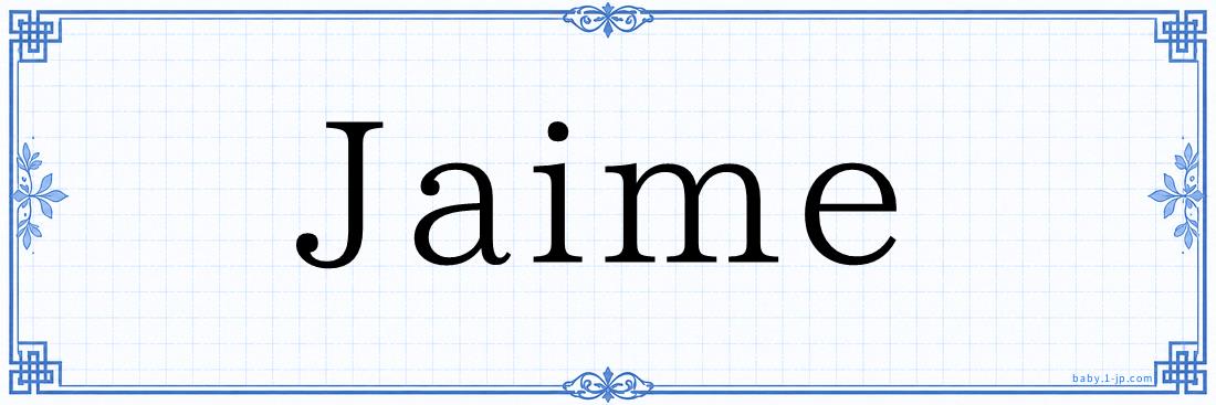 Jaime Typography