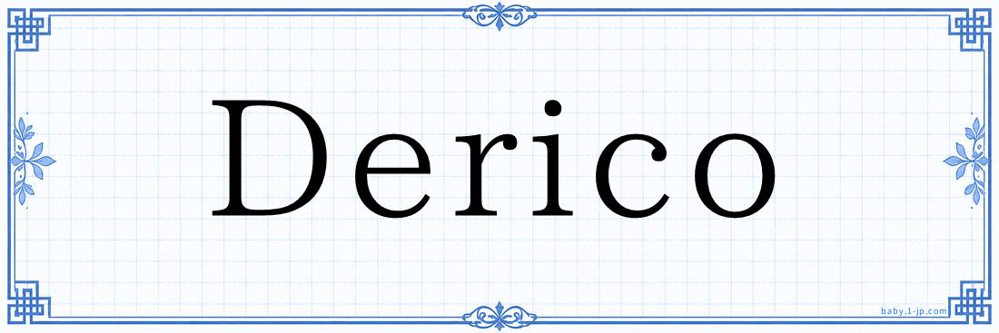 Derico Typography