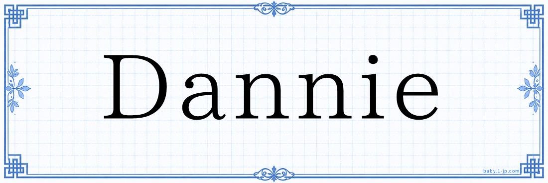Dannie Typography