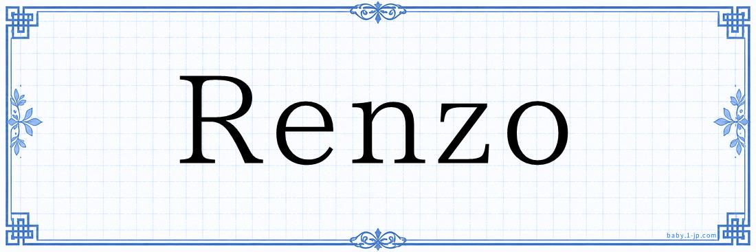 Renzo Typography