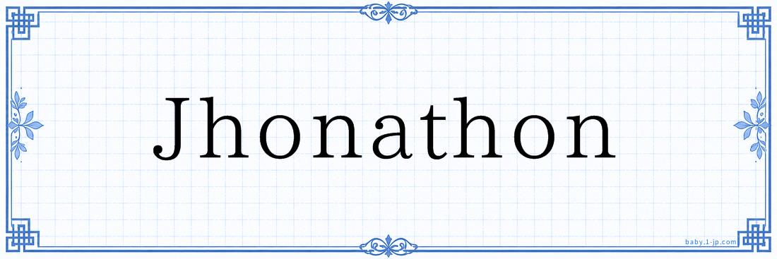 Jhonathon Typography
