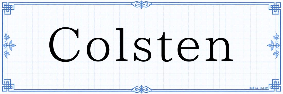 Colsten Typography