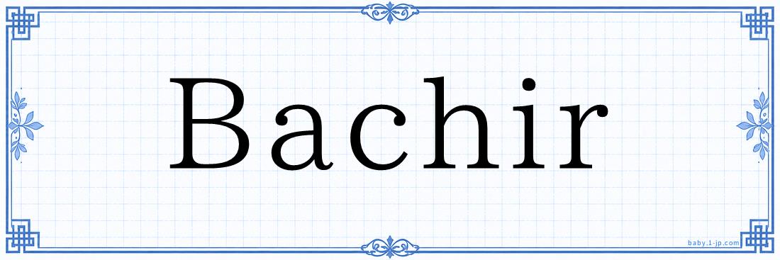 Bachir Typography