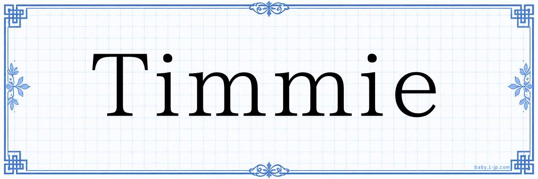 Timmie Typography