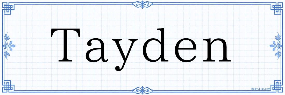 Tayden Typography