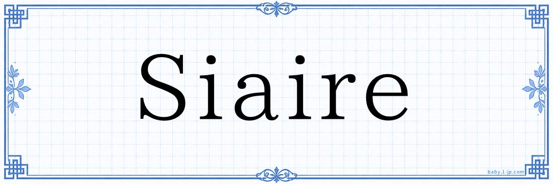 Siaire Typography