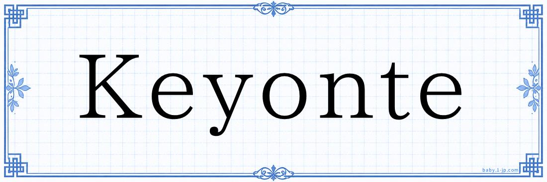 Keyonte Typography