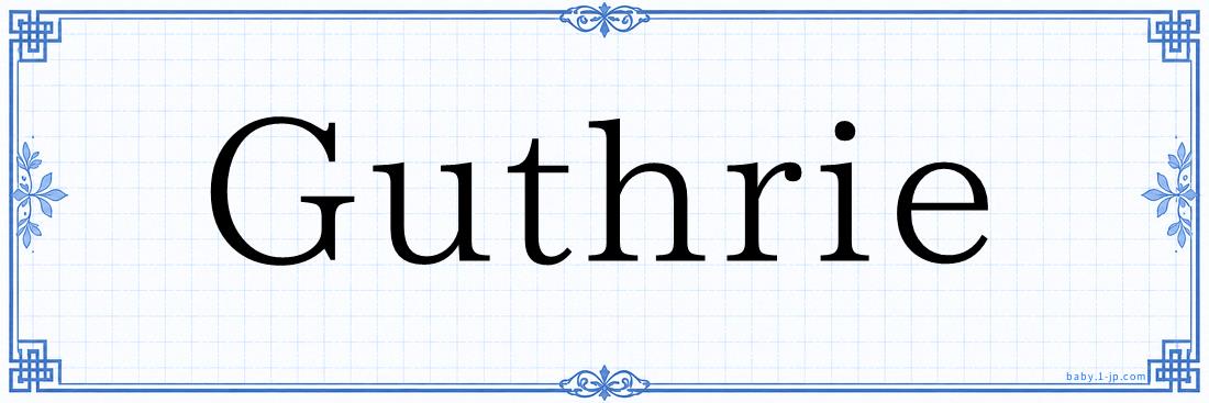 Guthrie Typography