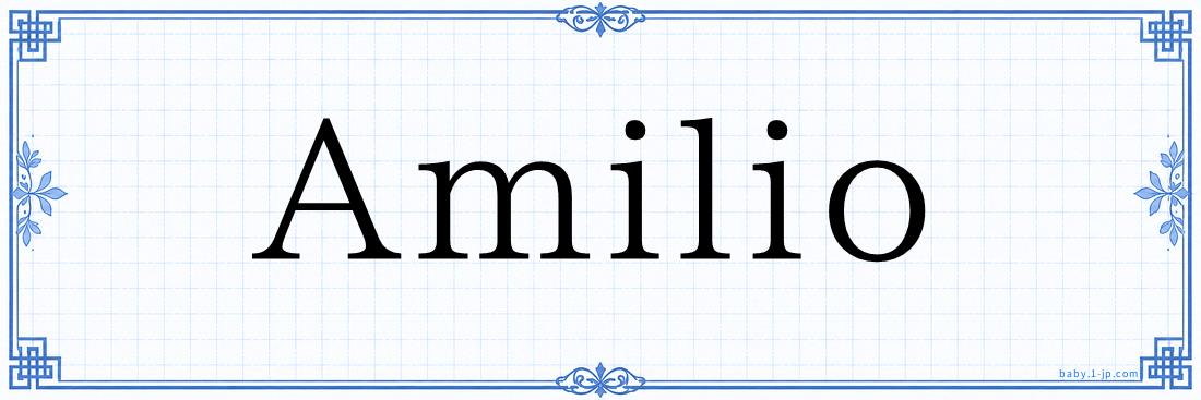 Amilio Typography