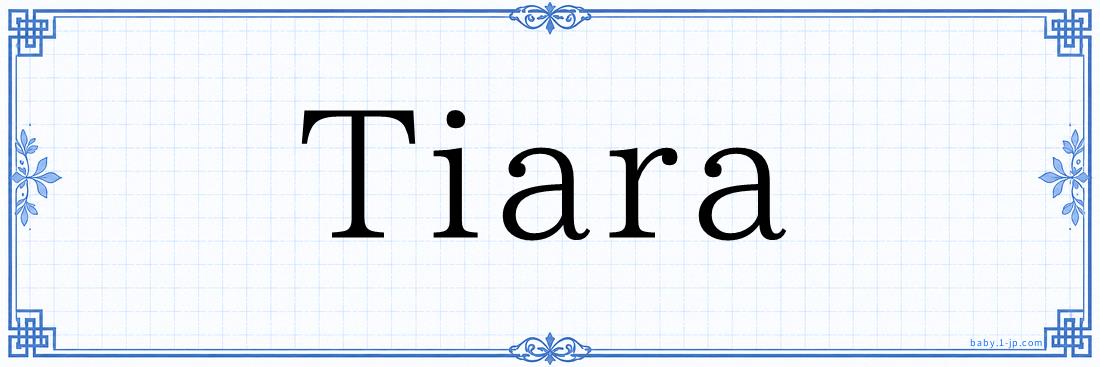 Tiara Typography