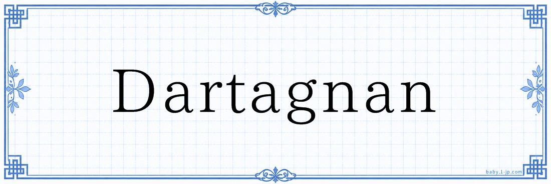 Dartagnan Typography