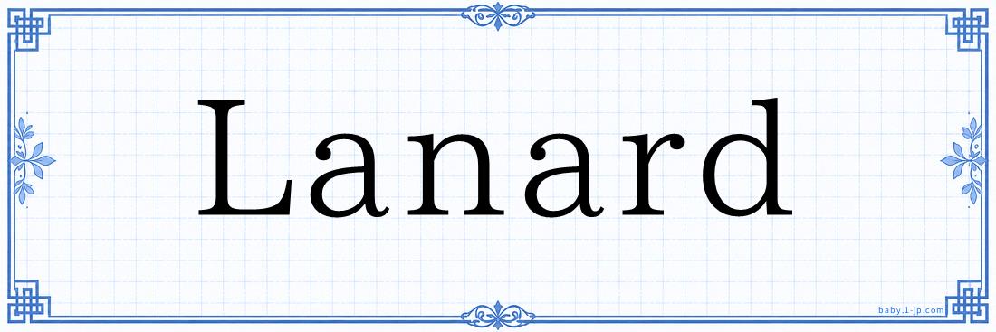 Lanard Typography