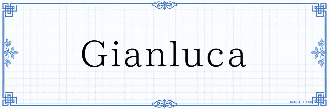 Gianluca Typography