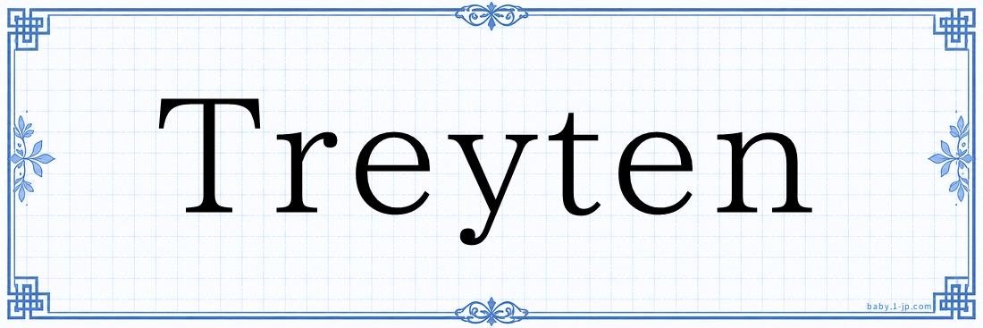 Treyten Typography