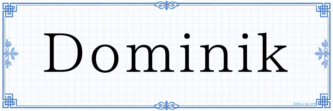 Dominik Typography