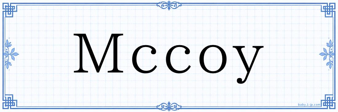 Mccoy Typography