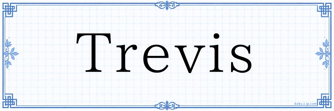 Trevis Typography
