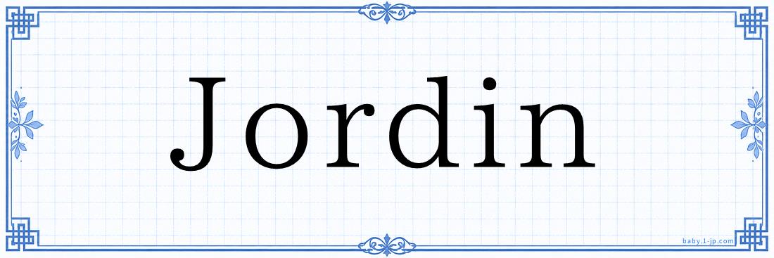 Jordin Typography