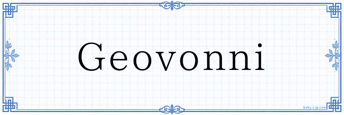 Geovonni Typography