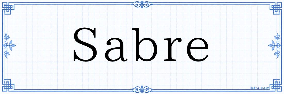 Sabre Typography