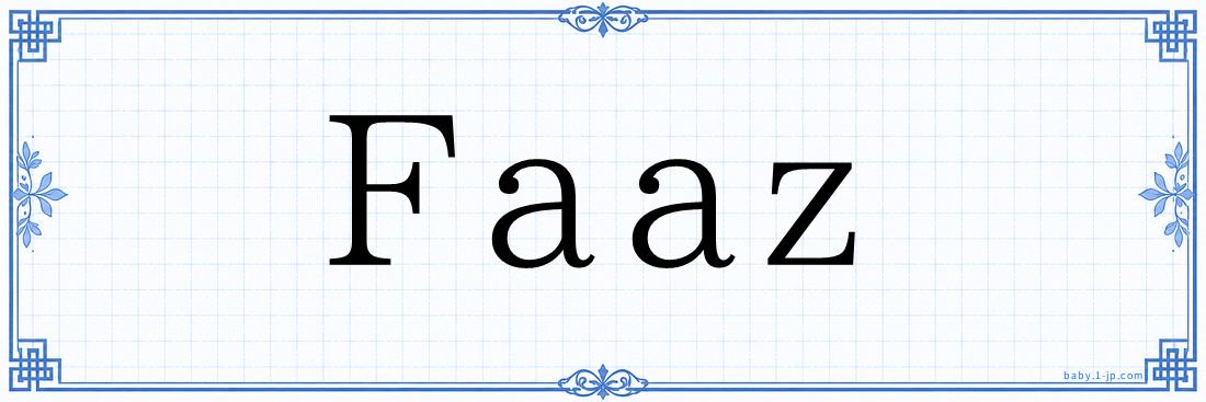 Faaz Typography