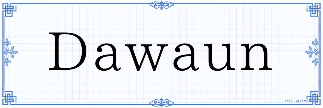 Dawaun Typography
