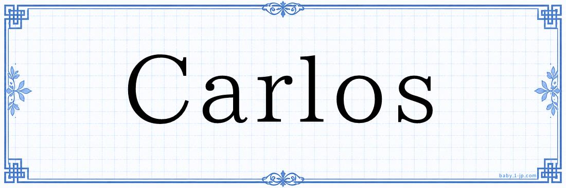 Carlos Typography
