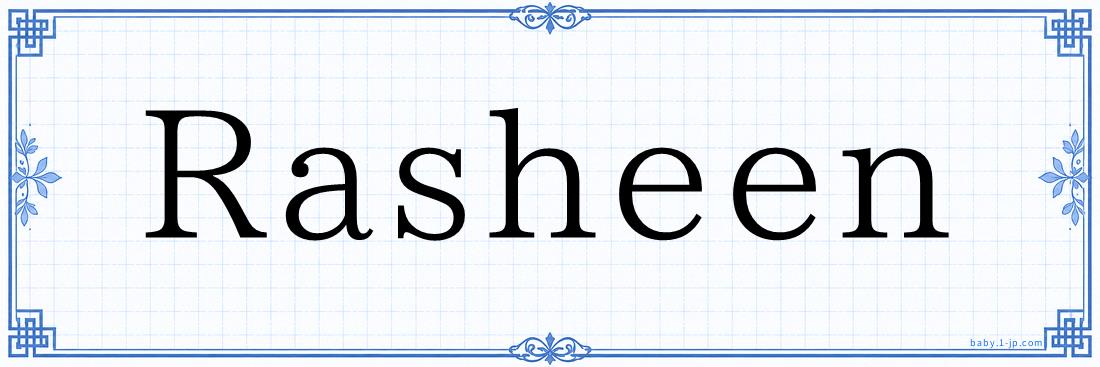 Rasheen Typography