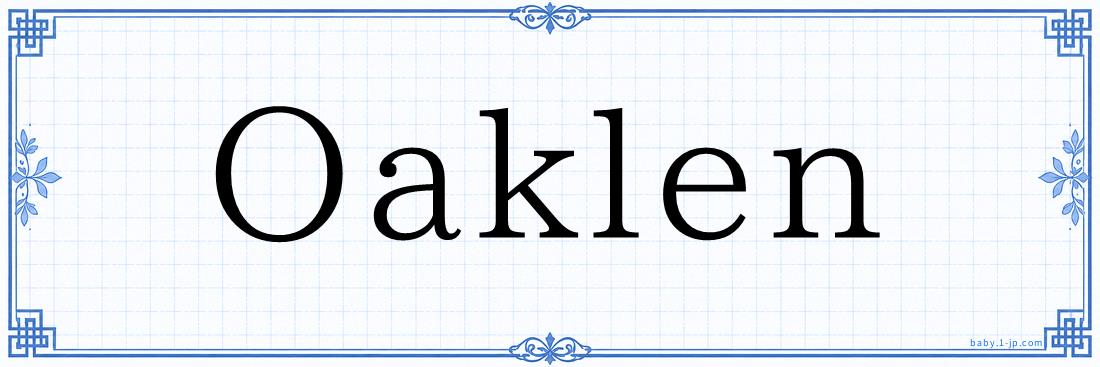 Oaklen Typography