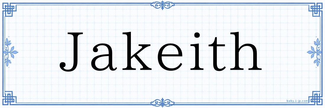 Jakeith Typography