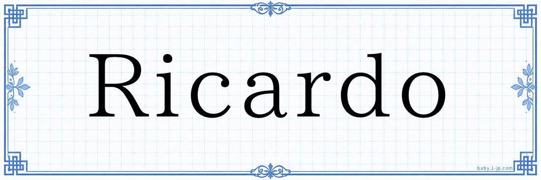 Ricardo Typography
