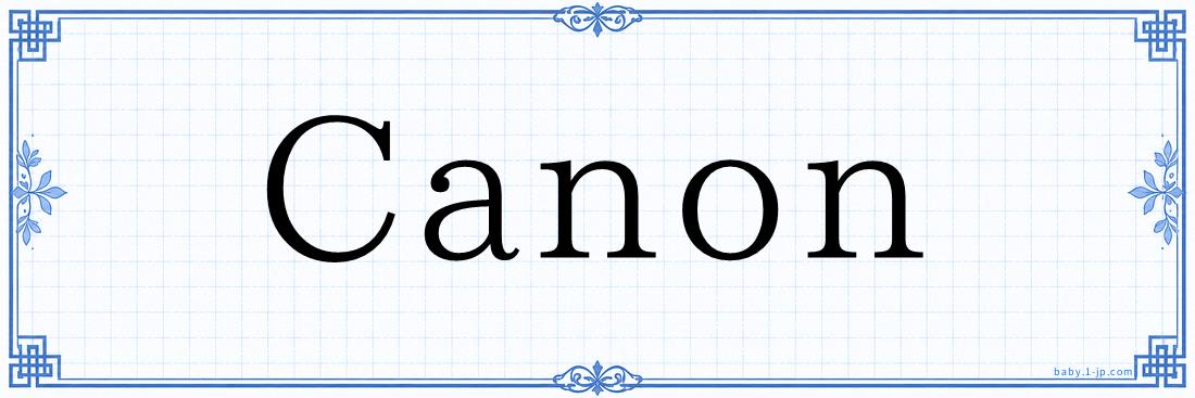 Canon Typography