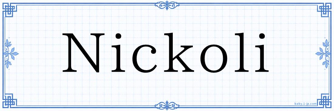 Nickoli Typography