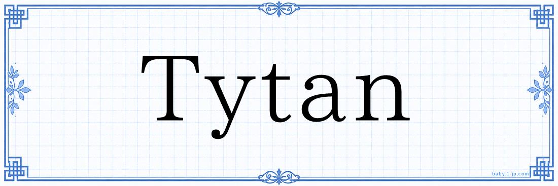 Tytan Typography