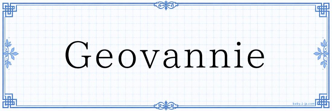Geovannie Typography
