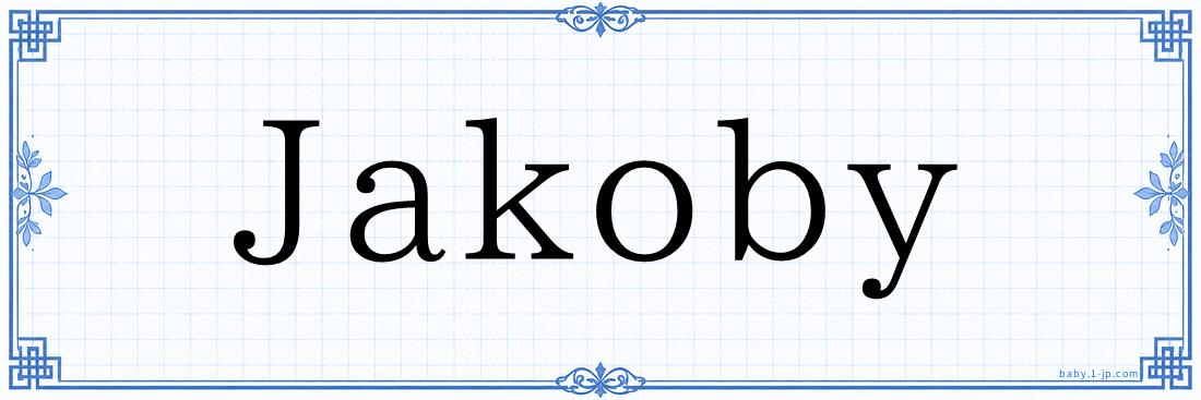 Jakoby Typography