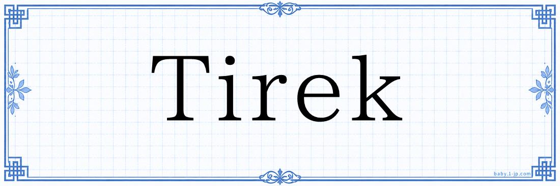 Tirek Typography
